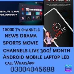 Android mobile PE world tv channels live 0