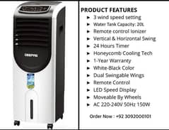 Geepas Chiller Cooler New Model Available One Year Full Warranty 0