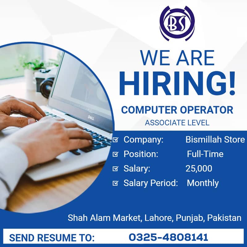 DATA ENTRY OPERATOR REQUIRED 0