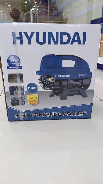 HYUNDAI High Pressure Car Washer Machine - 110 Bar, Induction Motor 12