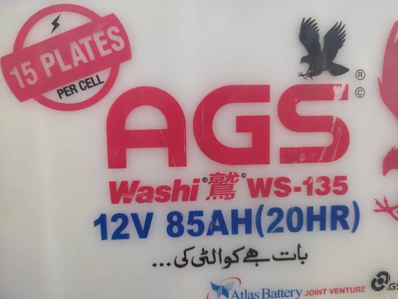 AGS WS135 (15 PLATES) battery 3 days checking warranty 2
