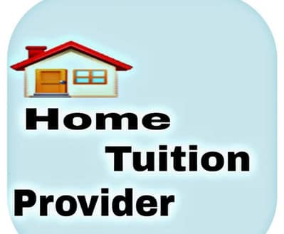 home tution centre