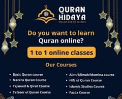 Online Quran teacher for children& Male/Online Quran Academy services 0