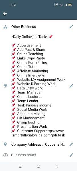 Online jobs Available, online real work,Work at home 7