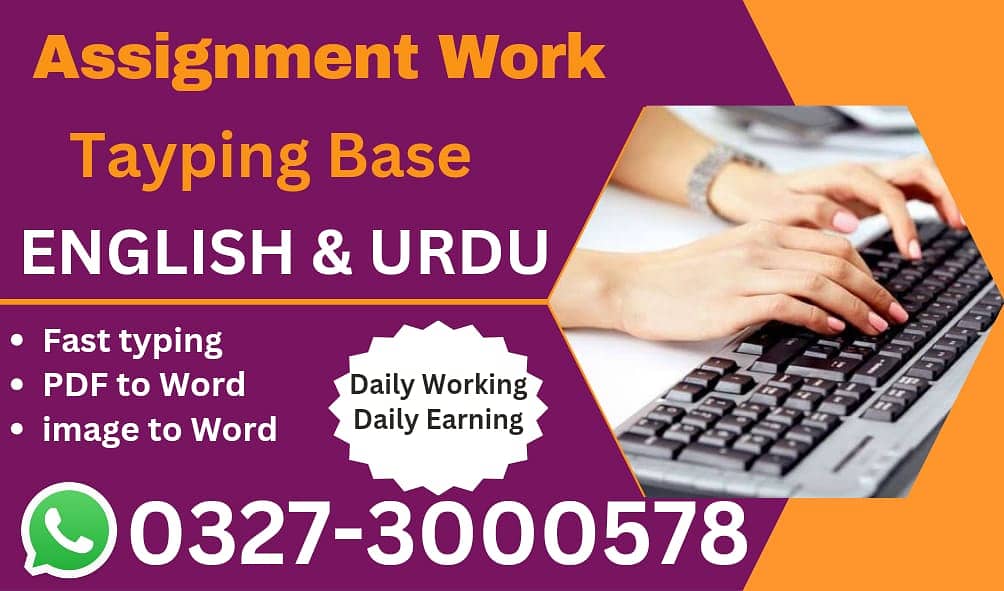 Online Assignment Writing Work /Male's & Female's Part time full time 0