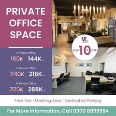 Private Office Spaces