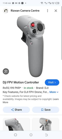 DJI Motion controller 2 0