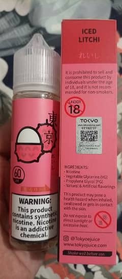 Tokyo 60ml 3mg sealed original flavour juice lequid
