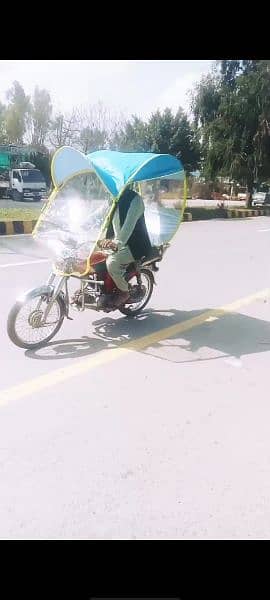 Motorcycle Umbrella 11