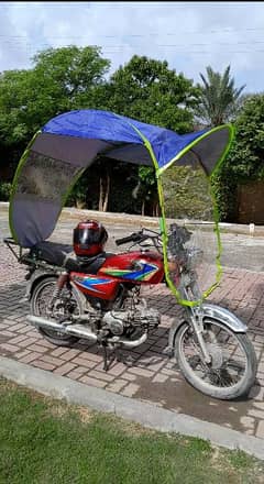Motorcycle Umbrella 0