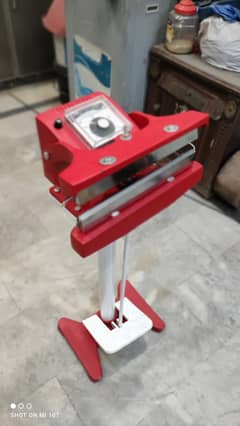 Pedal + Impulse + Juice + Cutter Sealer |  12-64 inch | Unique Machine 0