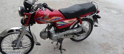 Honda net clean with out working bike 2020 model registration 2021