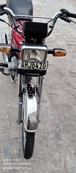 Honda net clean with out working bike 2020 model registration 2021 1