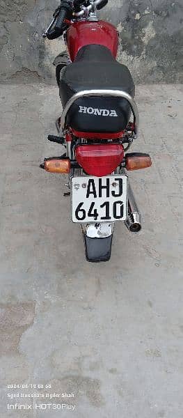 Honda net clean with out working bike 2020 model registration 2021 4