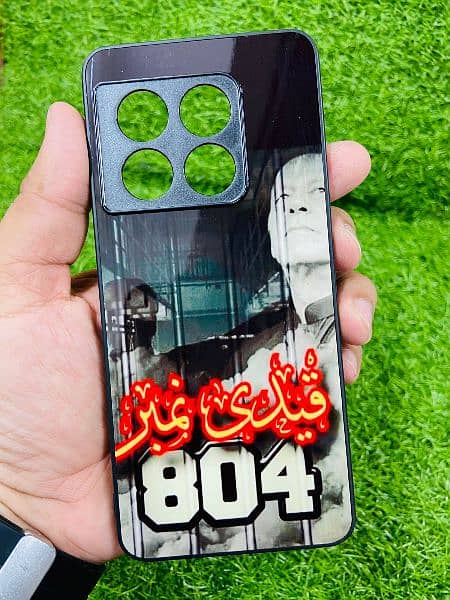 customized phone cover 18