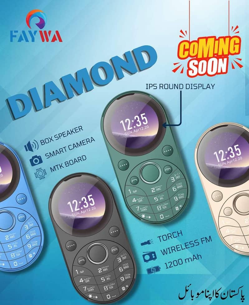 Faywa Diomand Mobile - Pakistan First Round Display Mobile 0