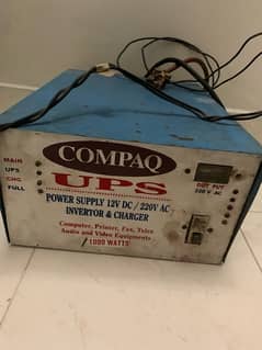 1000 watt UPS good condition 0