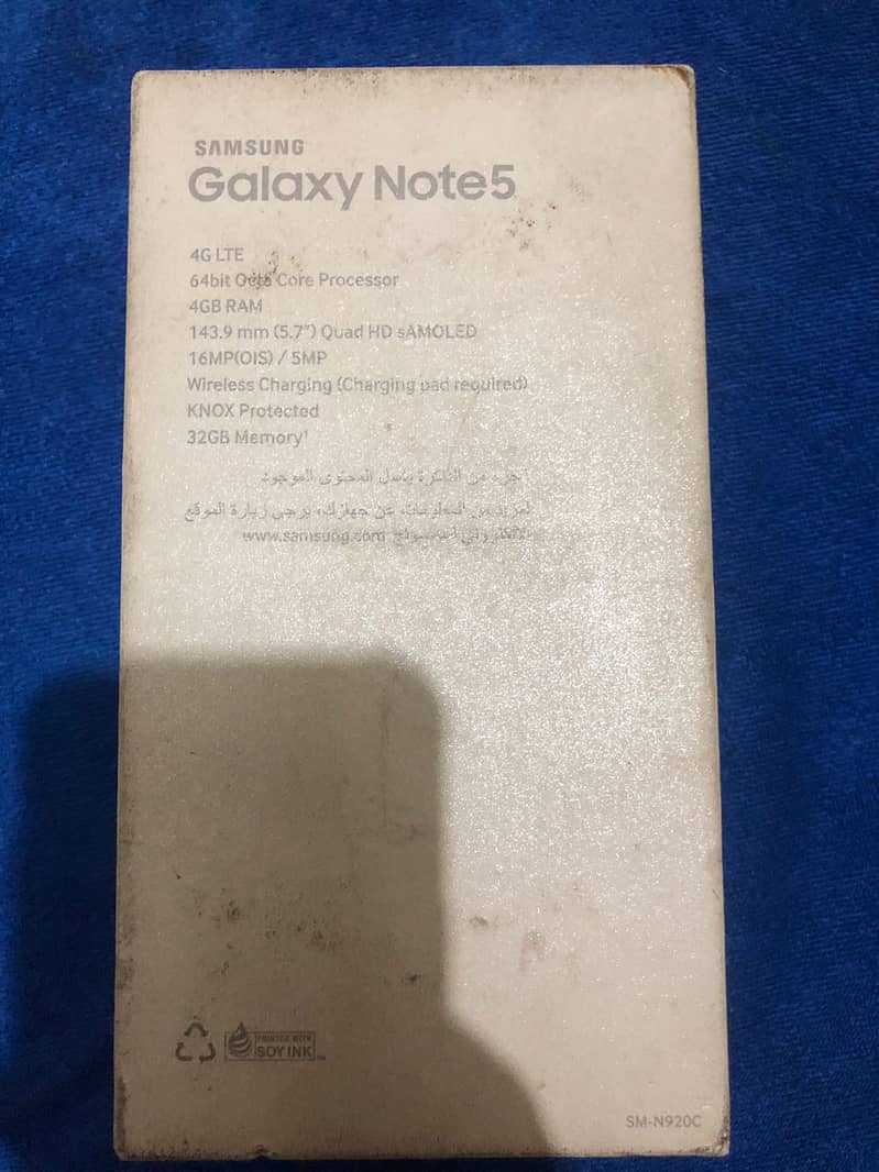 Samsung Galaxy Note 5 4/32 Gold Platinum 7
