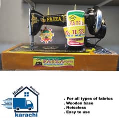 Faiza Sewing Machine || Silai Machine | Other brands also available