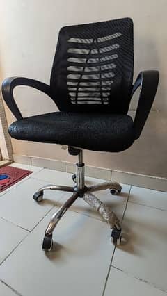 Computer Chair | Office Chair