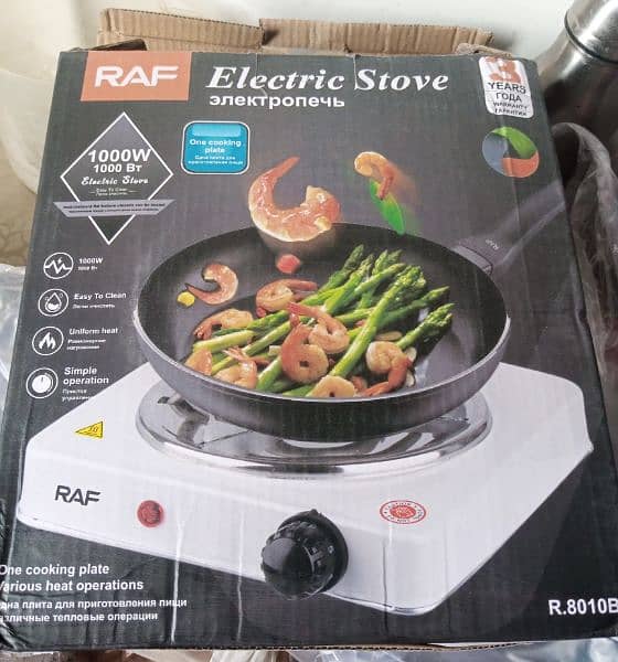 electric stove 2