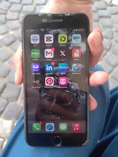 I phone 7 pls 128 gp   ptA aproved   with box  only battery changed