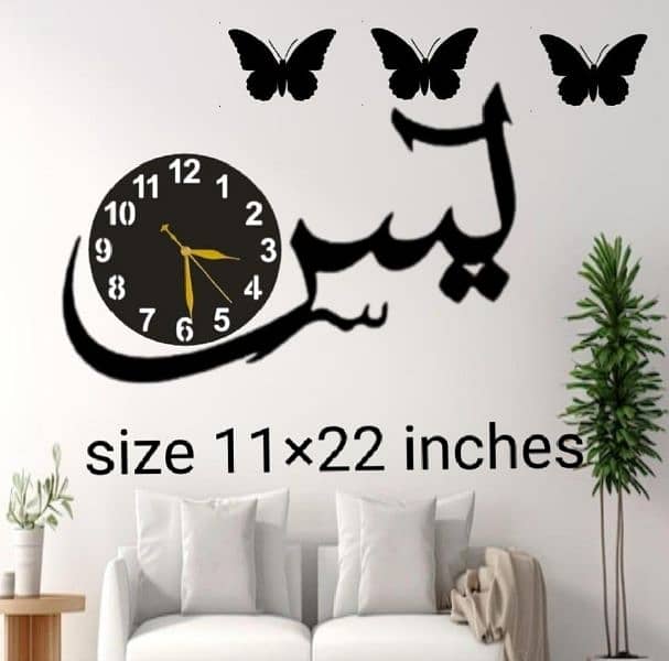 stylish wall clock 200 Deliver charges 3