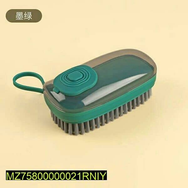 Automatic Liquid Filling Laundry Brush All Pakistan delivery Available 4