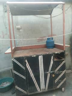 freis counter for sell mukamal saman ha sub kuch ha