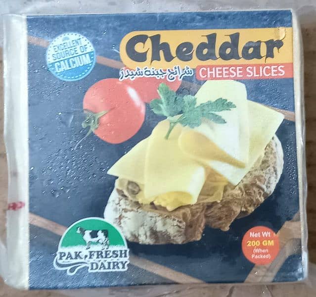 Cheddar Cheese 2