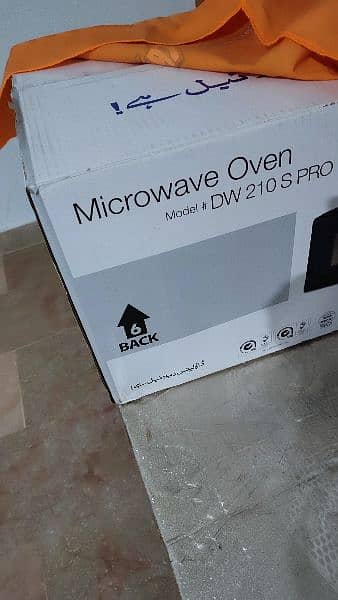Dawlance Microwave Oven 5