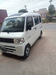 nissan clipper for sale