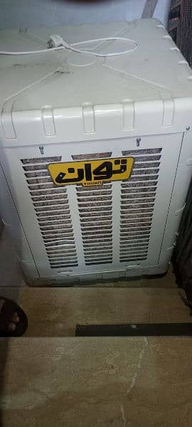 original Irani air cooler 1