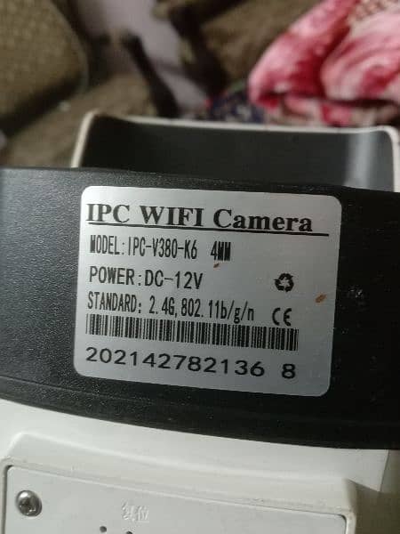 IP wifi camera (urgent sale) 7