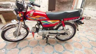 Honda bike 70 CC03204576683 argent for sale model 2020