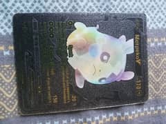 pokemon card morpekov buy 1 get 1 free
