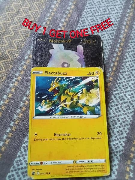 pokemon card morpekov buy 1 get 1 free 4