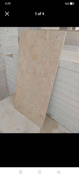 All Types Of Marble Available In whole Sale Rate. 3