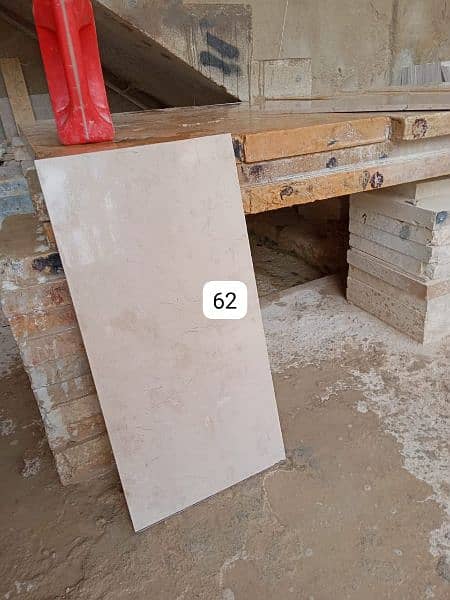 All Types Of Marble Available In whole Sale Rate. 16