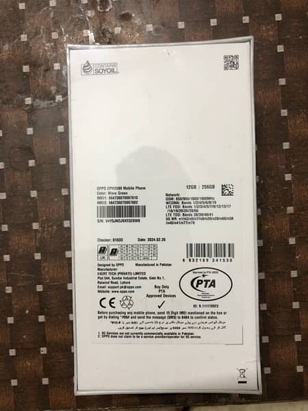 Oppo reno 11 5g box pack hole sale rate  official Pta approved 2