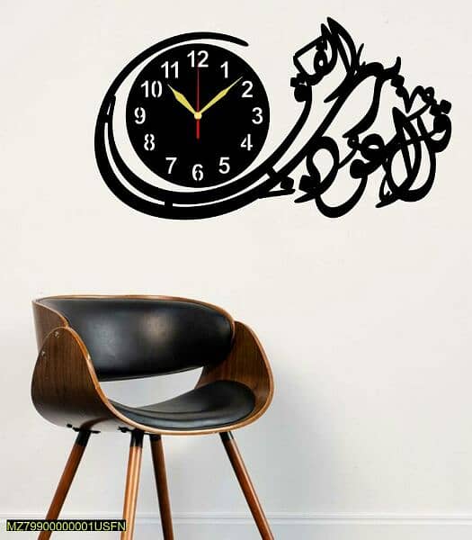 Falaq Calligraphy Art Wooden Wall
Clock Home Delivery AvailableAll Pak 2