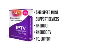 IPTV only channels