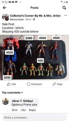 Action Figures For Sale