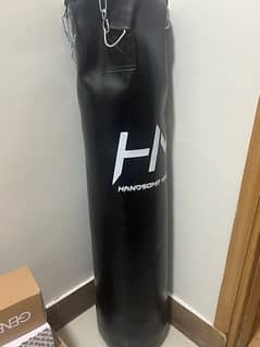 boxing bag with gloves and hand wraps 0