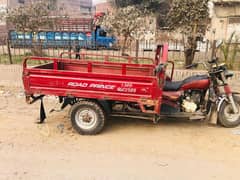 road prince 150cc loader rickshaw rishka urgent sale 0