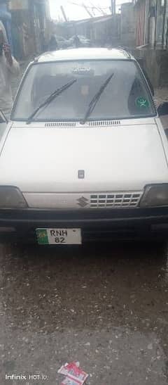 urgent sale 94 modal call only 03131554175