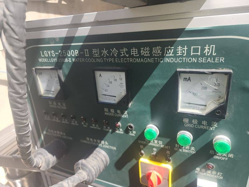 Induction sealer automatic 15