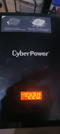 1000 watt ups Cyber power