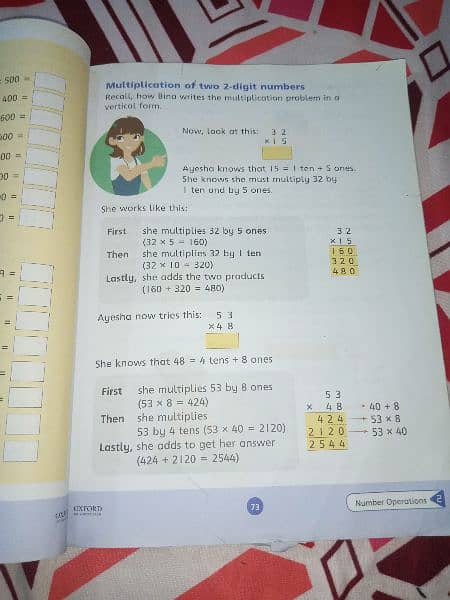 maths book 1