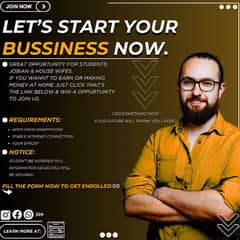 online business 0